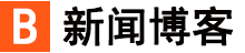 讯慧